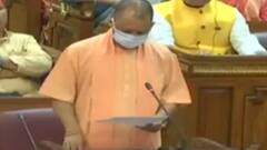 Monsoon Session Update: बुधवार सुबह 11 बजे तक यूपी विधानमंडल की कार्यवाही स्थगित | ABP Ganga