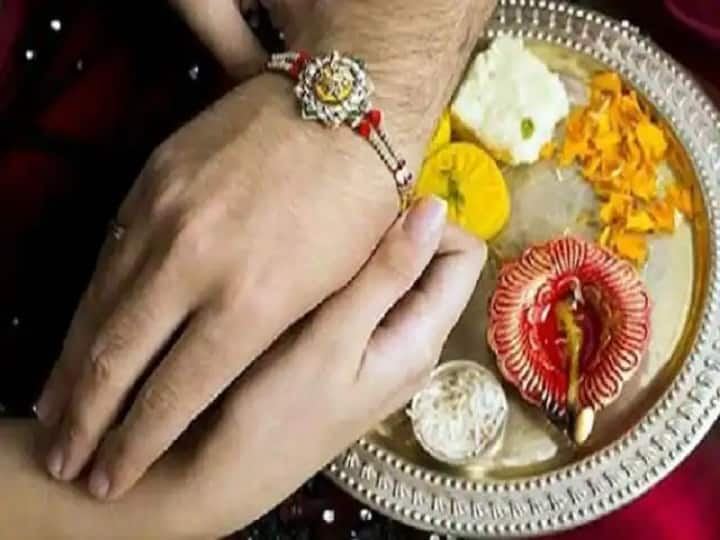 Raksha Bandhan 2021 on August 22 do not do these things during tie rakhi know shubh muhurt Raksha Bandhan 2021: रक्षाबंधन 22 अगस्त को, इस दिन भाई-बहन भूलकर भी न करें ये काम, होगा अति अशुभ