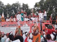 बिना अनुमति जन आक्रोश यात्रा निकालने पर FIR दर्ज, सपा ने बीजेपी पर लगाए गंभीर आरोप