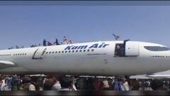 TOP 25 | टॉप 25 न्यूज बुलेटिन | 17 ऑगस्ट 2021 | ABP Majha