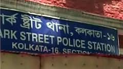 Park Street Shootout: পার্ক স্ট্রিটে শ্যুটআউট, কড়েয়া থেকে গ্রেফতার ৩ । Bangla News