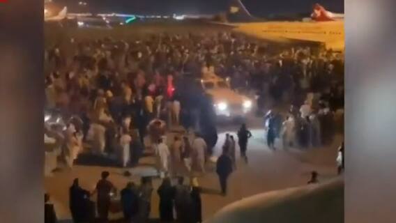 Who is responsible for the return of the Taliban? | Sansani ( 16 August 2021)