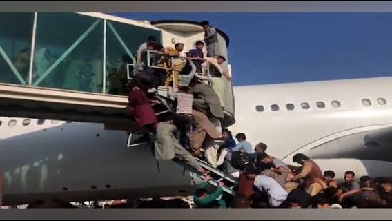 Afghanistan Crisis : भारतासह इतर देशांनी संयुक्त राष्ट्रांमध्ये काय भूमिका मांडली? ABP Majha