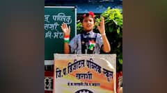 Independence day 2021 : भंडाऱ्यातल्या सानू भाऊरावजी घोनमोडेंचं आवेशपूर्ण भाषण व्हायरल