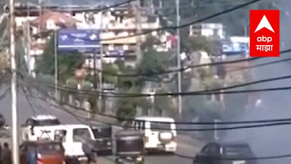 Jammu & Kashmir : Srinagar च्या Lal Chowk मध्ये मोहरमच्या मिरवणुकीदरम्यान राडा : ABP Majha