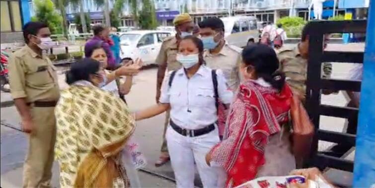 South 24 Parganas Protesters hold state education minister Bratya Basu 'missing' posters stage agitation at Salt lake bikash bhawan Kolkata: এবার ব্রাত্য বসুর ছবি দিয়ে সন্ধান চাই পোস্টার, বিক্ষোভ-আন্দোলন সল্টলেকে