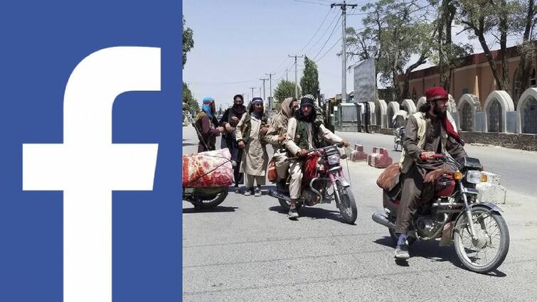 Facebook continues ban of Taliban-related content, know in details FB on Taliban Content: তালিবান সমর্থনে ফেসবুকে পোস্ট করলেই কড়া ব্যবস্থা, জারি হতে পারে নিষেধাজ্ঞাও