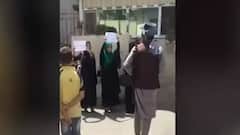 Breaking News : Kabul में अफगान महिलाओं का प्रदर्शन