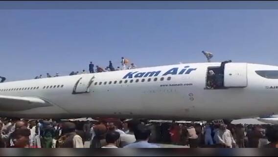 UNSC Meeting on Afghanistan Taliban Crisis : दहशतवाद खपवून घेतला जाणार नाही : भारत