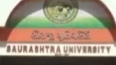 સૌરાષ્ટ્ર યુનિવર્સિટીના રિપીટર વિદ્યાર્થીઓની આજથી પરીક્ષા, 78 કેન્દ્ર પર પરીક્ષા