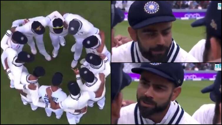 'For 60 overs, they should feel hell out there': Virat Kohli' motivational speech before England's innings goes VIRAL IND vs Eng: ఇంగ్లాండ్ బ్యాట్స్‌మెన్‌కి నరకం చూపించాలి... రెండో ఇన్నింగ్స్‌కి ముందు జట్టుతో కోహ్లీ   