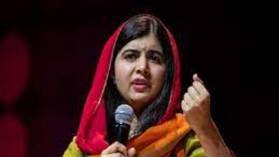 Afghanistan Crisis: আফগান নারী-ছাত্রীদের স্বার্থে বলিষ্ঠ পদক্ষেপ নিতে আমেরিকাকে আর্জি মালালার | Bangla News