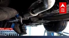 Mumbai : Silencer वितळून मिळालेला धातू सोनं म्हणून विकलं, बनावट सोनं विकणाऱ्याचा पर्दाफाश