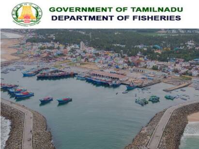 Tamilnadu fisheries department recruitment 2021 apply driver post பத்தாம் வகுப்பு தேர்ச்சியா? மீன்வளத்துறையில் பணியாற்ற  விண்ணப்பிக்கலாம்!