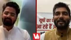 देवबंद में ATS कमांडो सेंटर पर BJP और सपा आमने-सामने। Baat To Chubhegi