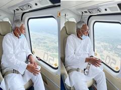 Bihar Flood Update: एक्शन मोड में CM नीतीश कुमार, भागलपुर और खगड़िया का किया हवाई सर्वेक्षण