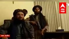 अफगाणिस्तानात ही परिस्थिती कशामुळे उद्भवली? लेखिका Pratibha Rande यांच्याशी विशेष संवाद : ABP Majha