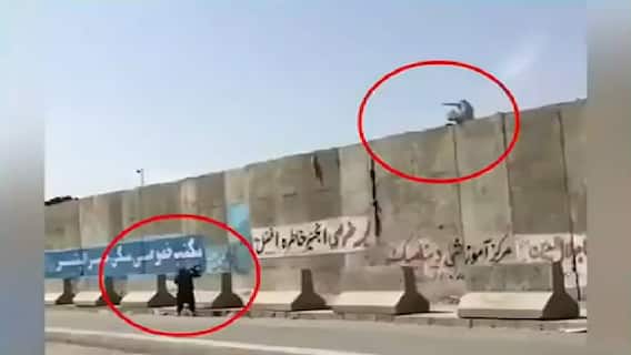 Taliban in Afghanistan: Two bone chilling visuals which may hit you