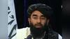 Taliban: আফগানিস্তান দখলের পর তাণ্ডব চালিয়ে ‘শান্তির বার্তা’ তালিবানের | Bangla News