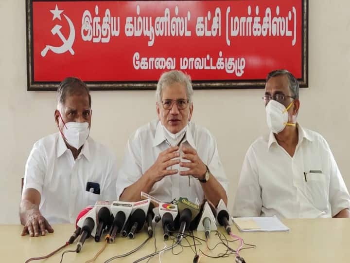 'ஆஃப்கனில் உள்ள இந்தியர்களை காக்க மத்திய அரசு தவறிவிட்டது' : சீத்தாராம் யெச்சூரி குற்றச்சாட்டு..! Sitharam Yechury accused the central government of failing to protect Indians in Afghanistan 'ஆஃப்கனில் உள்ள இந்தியர்களை காக்க மத்திய அரசு தவறிவிட்டது' : சீத்தாராம் யெச்சூரி குற்றச்சாட்டு..!