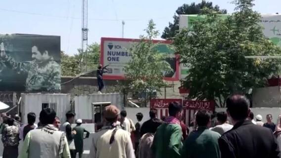 Afghanistan India: এখনও আফগানিস্তানে আটকে কয়েকজন ভারতীয়, ফেরানো হবে দু-একদিনেই