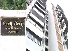 Exclusive : सार्वजनिक बांधकाम खात्याची कोट्यवधींची उधळण? 'या' शासकीय इमारतीच्या खर्चाचा तपशील 'माझा'च्या हाती