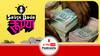 सबसे बड़ा रुपईय्या | CRR व SLR के इस्तेमाल से, कैसे RBI Money Supply कंट्रोल करता है