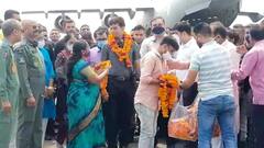 Afghanistan Crisis:स्वदेश लौटे अफगानिस्तान में फंसे भारतीय, Jamnagar पहुंचते ही लगाए 'भारत माता की जय' के नारे