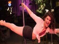 Jacqueline Fernandez से लेकर Yami Gautam तक, ये बॉलीवुड की खूबसूरत डीवाज़ हैं पोल डांसिंग की क्वीन