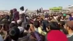 Afghanistan Crisis: सफल हुआ 'मिशन एयरलिफ्ट' काबुल | ABP Ganga Hindi