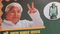 અમદાવાદ: લાલુ પ્રસાદ યાદવની પાર્ટીનું પોસ્ટર, જુઓ કયા વિસ્તારમાં લાગ્યા RJDના પોસ્ટર