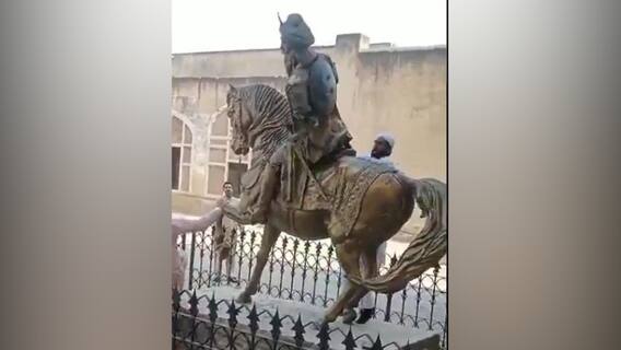 Pakistan: লাহোরে মহারাজা রঞ্জিত সিংহের মূর্তি ভাঙচুর, তীব্র নিন্দা ভারতের । Bangla News