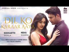 Dil Ko Karaar Aaya: यूट्यूब पर 10 करोड़ बार देखा गया नेहा कक्कड़, यासिर देसाई का गाना 'दिल को करार आया'