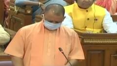 UP Monsoon Session: अनुपूरक बजट को लेकर कैबिनेट बैठक,आकार में हो सकती है कुछ कमी | ABP Ganga Hindi