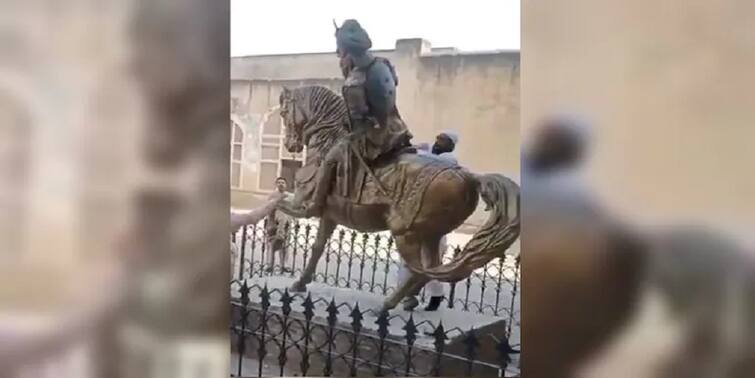 Pakistan Maharaja Ranjit Singh's statue was allegedly vandalised Pakistan: পাকিস্তানে ভাঙা হল রণজিৎ সিংয়ের মূর্তি, ঘটনার তীব্র নিন্দা ভারতের