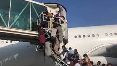 Afghanistan Taliban Crisis: আতঙ্কে কাবুল, দেখে নিন কিছু ভয়াবহ মুহূর্তের ছবি