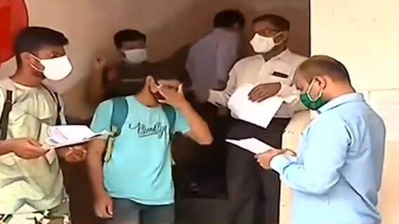 Mumbai University अंतर्गत प्रथम वर्ष पदवी प्रवेशाची यादी जाहीर,नामांकित Colleges चा Cut Off 90% पार