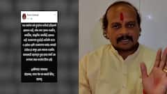 MNS Warning to Sambhaji Brigade Pravin Gaikwad : .. तर पुण्यात फिरणे मुश्किल करु : Vasant More