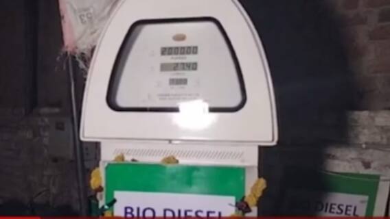 ભાવનગર:મામલતદાર-ગ્રામ્ય મામલતદારની સયુંકત તપાસમાં મોટી સંખ્યામાં બાયો ડિઝલનો જથ્થો જપ્ત