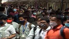 Mumbai Localमध्ये गर्दी वाढण्याची शक्यता ; CSMT रेल्वे स्थानकात आजची काय स्थिती? ABP Majha