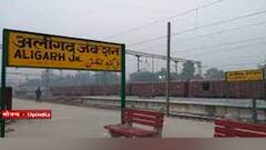 UP cities renaming : उत्तर प्रदेशातील 'या' शहरांचं नामांतर करणार ABP Majha