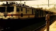 Prayagraj में नौकरी के नाम पर रेल वाला 'खेल', मालगाड़ी पर लोड भ्रष्टाचार | High Alert