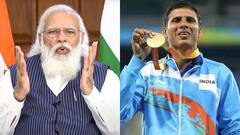 PM Modi ਨੇ Paralympic Athletes ਨਾਲ ਕੀਤੀ ਗੱਲਬਾਤ