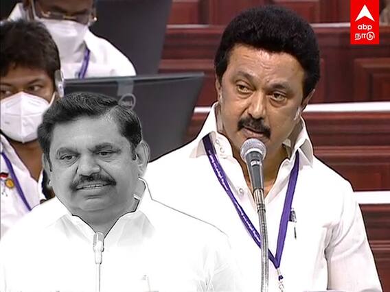 MK Stalin: நீங்க கேட்டிங்க, நான் செய்கிறேன் பயப்படாதிங்க பழனிசாமி - ஸ்டாலின் | MK Stalin | kodanad Issue | ADMK