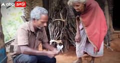 Postman Travels 10 KMs Through Thick Forests And Waterbody To Deliver Pension To Centenarian