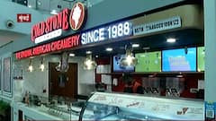 Malls Entry : लसीच्या दोन डोसची अट शिथील करण्याची मागणी,बहुतांश कर्मचाऱ्यांचं लसीकरण पूर्ण नाही