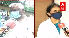 Nashik Ragging case : मंत्री अमित देशमुखांकडून डॉक्टर शिंदेच्या मृत्यूच्या चौकशीचे आदेश