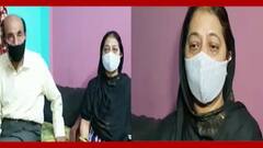 Afghanistan: তালিবানি কব্জায় আফগানিস্তান চলে যেতেই উদ্বেগ বাড়ছে উত্তরবঙ্গের আটকে থাকা বাসিন্দাদের | Bangla News