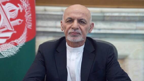 Afghanistan Crisis: Former President Ashraf Ghani takes refuge in Abu Dhabi