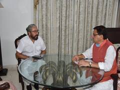 Afghanistan Crisis: तालिबान को लेकर चिंतित है देहरादून में अफगानिस्तान का शाही परिवार